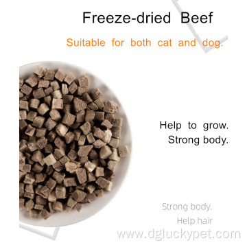 OEM Pet Freeze-dried Cubed Beef Cat Dog Snack